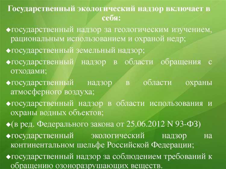 Водные ресурсы и их значение для обеспечения устойчивого водопользования