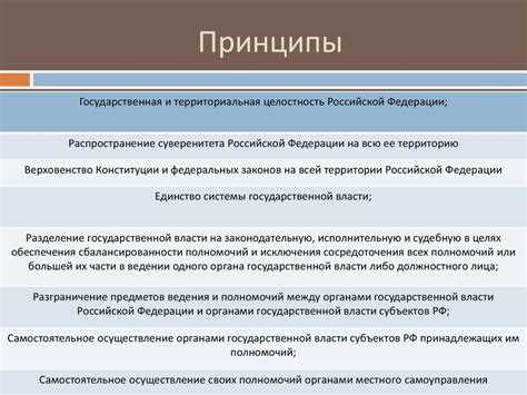 undefinedДанные и аналитика</strong>: ведение государственных реестров, обмен по API, качество и актуальность записей. Рекомендации: каталог данных с владельцами, уровень открытости (от «внутренних» до «открытых»), журнал изменений, ежеквартальная верификация критичных полей, панель метрик – загрузка, задержки интеграций, доля автоматических решений без участия инспектора.»></p>
<p><strong>Финансы и закупки</strong>: программно-целевое планирование, контроль лимитов, прозрачные закупочные процедуры. Рекомендации: матрица «цель–мероприятие–метрика–смета», квартальные бенчмарки стоимости единицы услуги, публичный дашборд исполнения контрактов и причин переносов сроков.</p><div class='code-block code-block-9' style='margin: 8px 0; clear: both;'>
<!-- 5dubnatoday -->
<script src= 