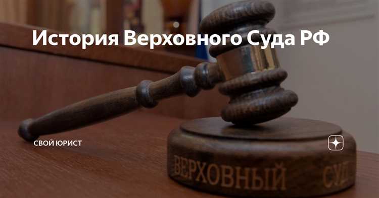 Возможные политические и культурные подтексты символа