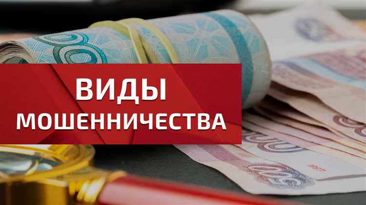 Последствия для бухгалтерии и налоговой отчетности