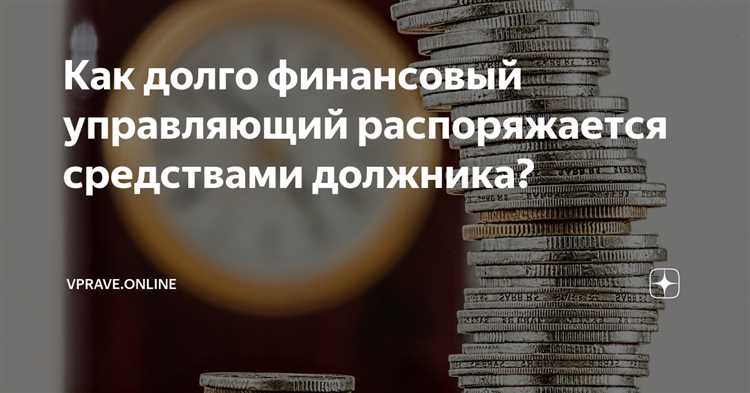 Подача жалобы в Росреестр