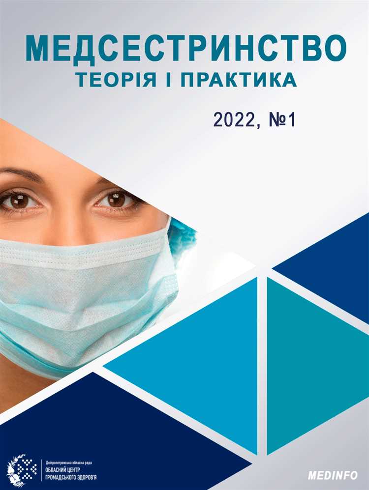 Перечень случаев, когда форма журнала не утверждена централизованно