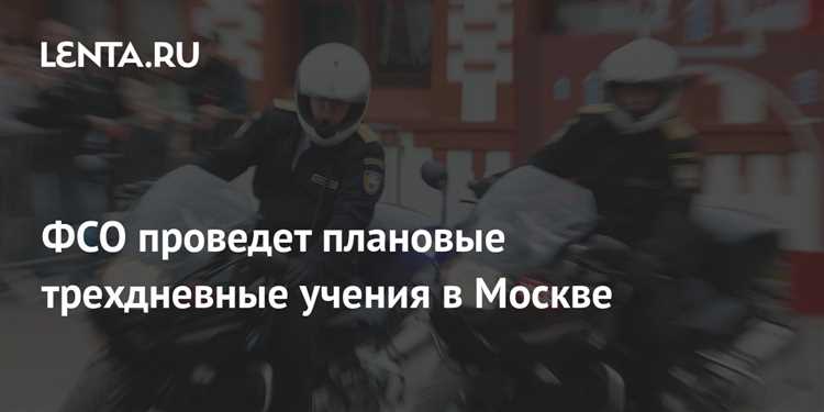 Правила поведения у периметра: что можно и нельзя делать рядом с объектами охраны