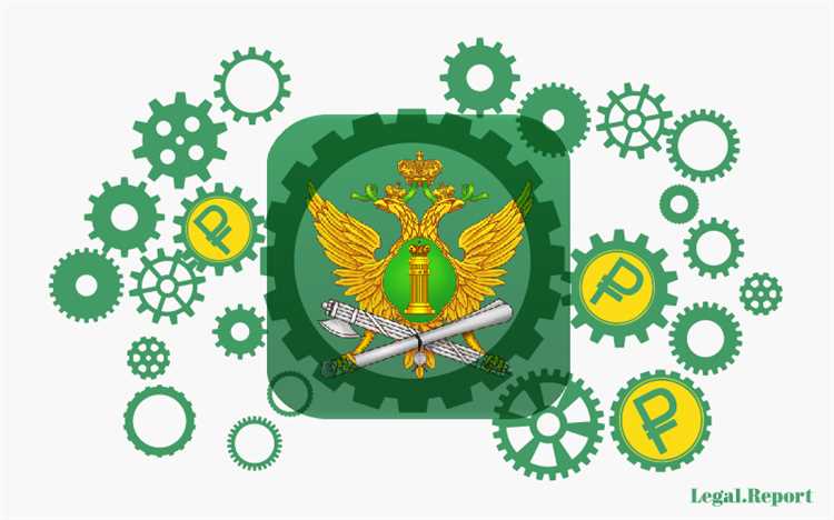 Проверка и взыскание задолженностей по алиментам