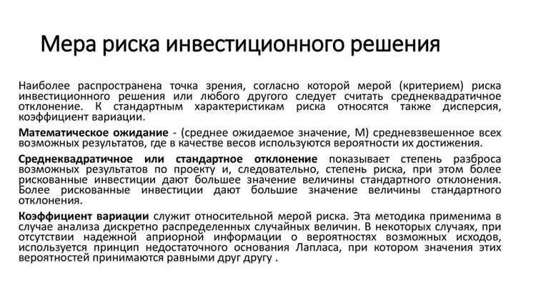 Доказательства при изменении основания: что приложить и как обозначить