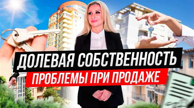 Какие условия сделки стоит учитывать при входе в бизнес