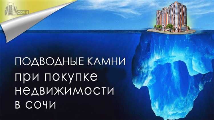 Как правильно оформить договор купли-продажи ООО