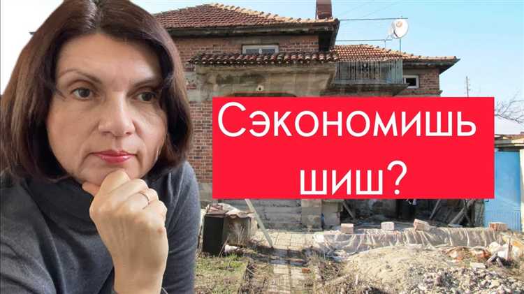 Как выбрать надежного продавца ООО: на что обратить внимание