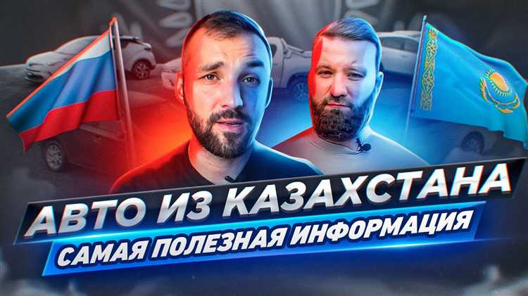 Проверка юридической чистоты компании перед покупкой