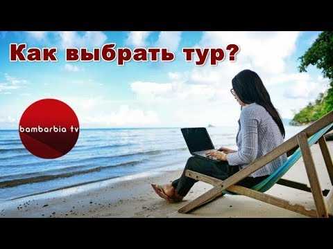 Как избежать рисков при регистрации изменений в уставе компании