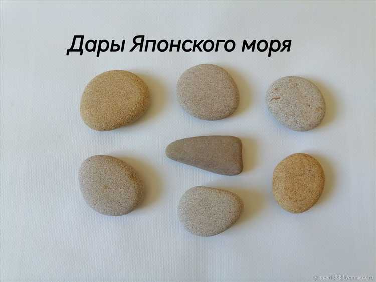 Как купить ооо подводные камни