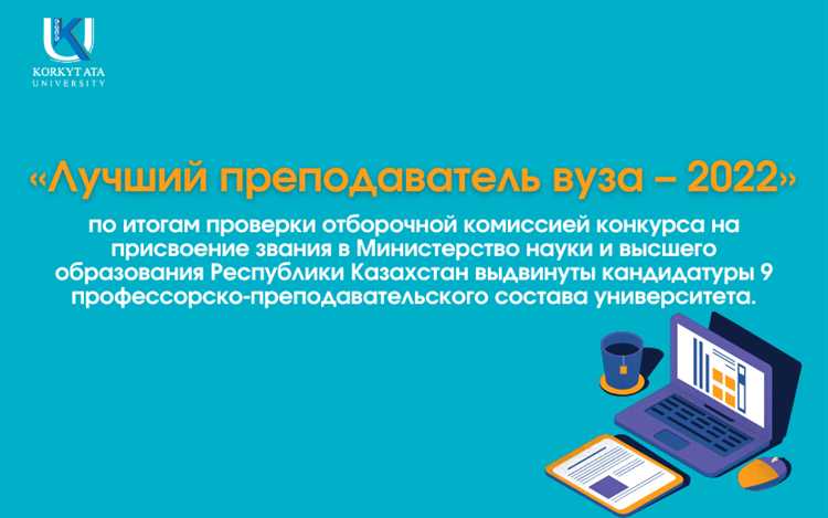 Правильное уведомление руководства: как и когда сообщить