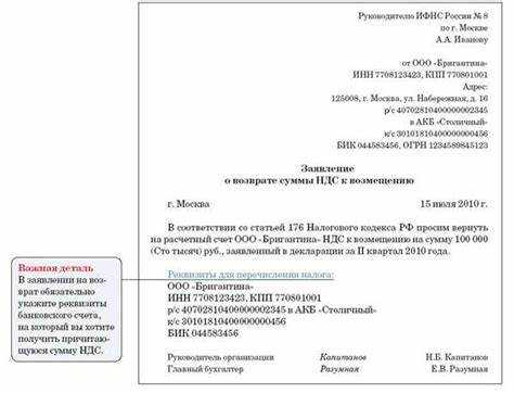 Выбор подходящего тона для делового общения