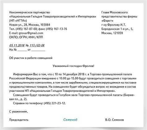 Порядок подачи заявления в гэк и сроки рассмотрения