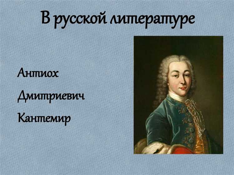 Современные аналоги абсолютизма в политических системах