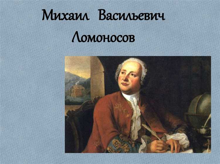 Как называется форма правления при которой монарху принадлежит неограниченная власть