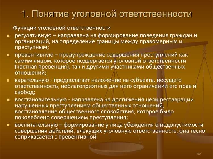 Порядок исполнения решения суда в случае предъявления требований ко всем