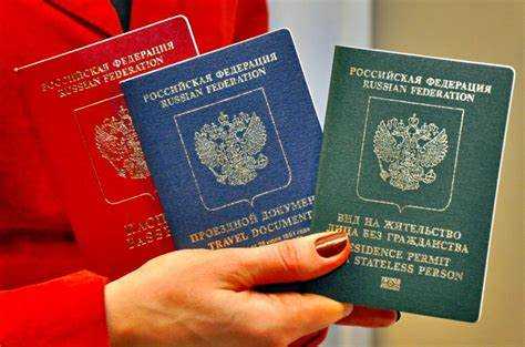 Процесс восстановления прав репрессированных граждан в России охватывает широкий спектр правовых и социальных аспектов, требующих внимательного подхода и точного соблюдения норм законодательства. В 1991 году был принят закон 