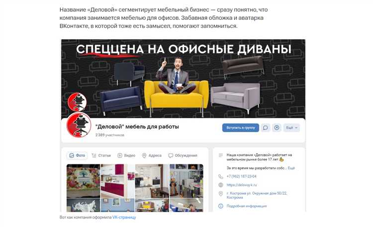 Условия и способы заключения лицензионных соглашений
