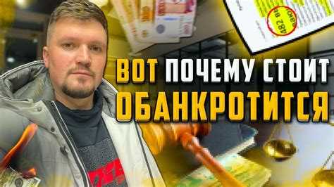 Как не платить за тко законно