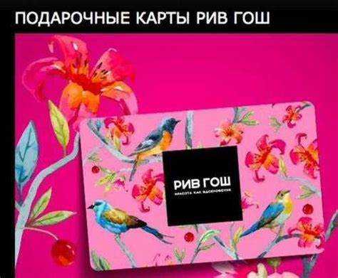 Шаг 6: Как получить деньги за сертификат через сторонние сервисы