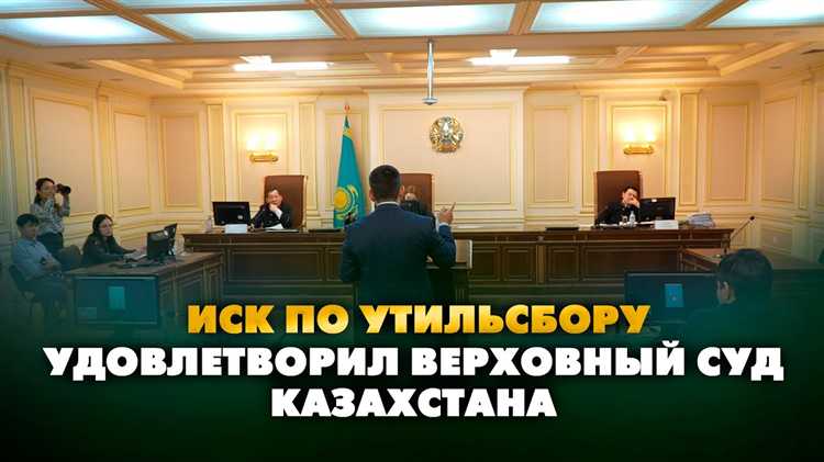 Как определить срок подачи обращения в Верховный суд