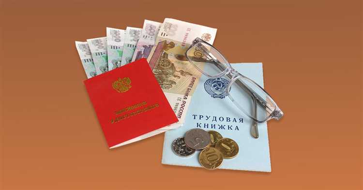 Как правильно составить заявление об обжаловании решения ПФР