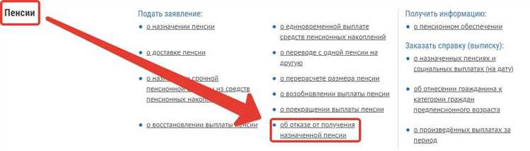 Как избежать типичных ошибок при обжаловании решения