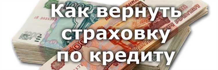 Что делать, если система Госуслуг не принимает заявку на отказ