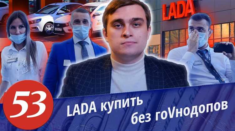 Что делать, если после покупки вам всё-таки предложили дополнительные услуги