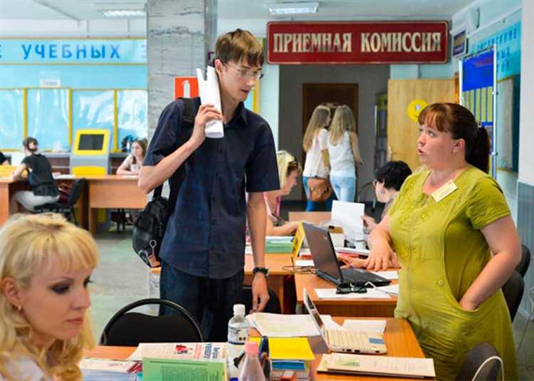 Условия перевода для целевиков: что нужно учитывать