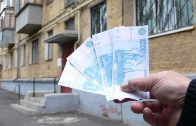 Как платить за капремонт в москве