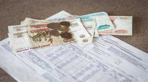 Какие документы требуются для оформления рассрочки по ЖКХ