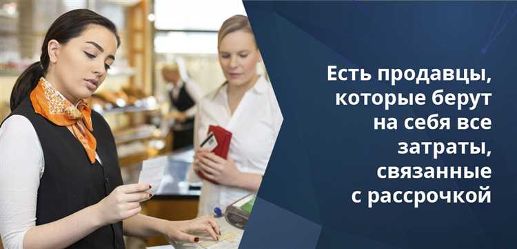Что делать, если задолженность по ЖКХ не удается погасить в срок