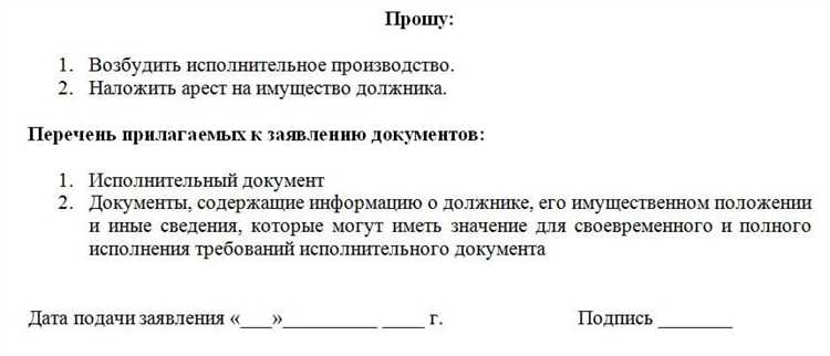 Причины отказа в выдаче акта и способы их устранения