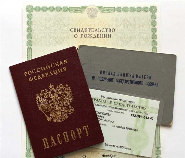 Как получить дубликат для граждан, проживающих за рубежом