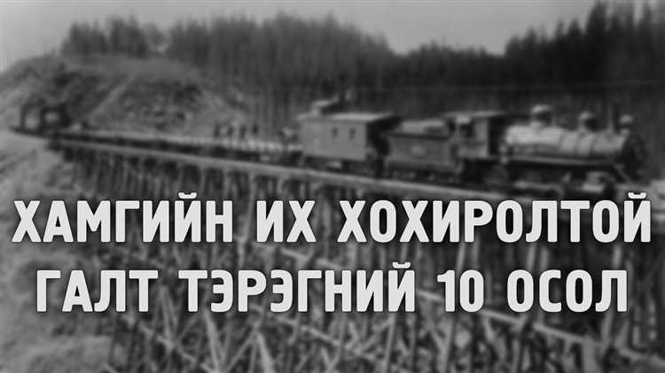 Как выбрать подходящий земельный участок