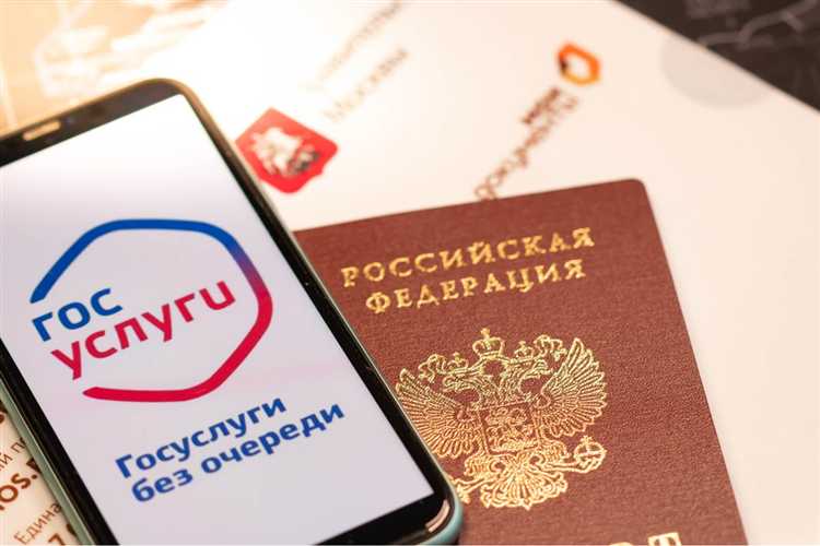 К кому обратиться, если не удалось решить проблему через Госуслуги