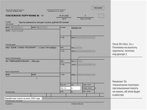 Запрос кода напрямую в таможенном органе