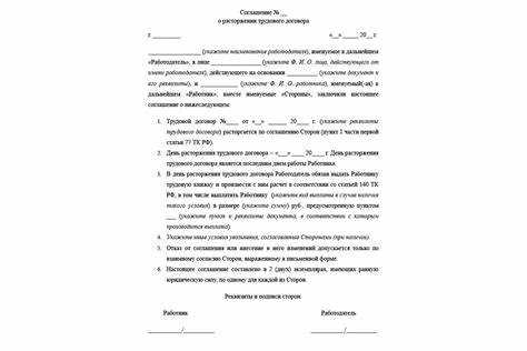 Что такое код ВФПО ОКЗ и где он используется