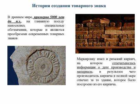 Отличие товарного знака от знака обслуживания в правовой практике