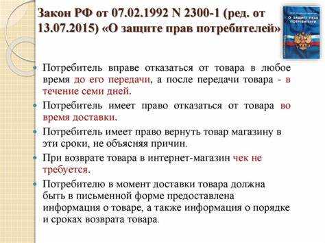 Компенсация сверх возмещения вреда: понятие и особенности