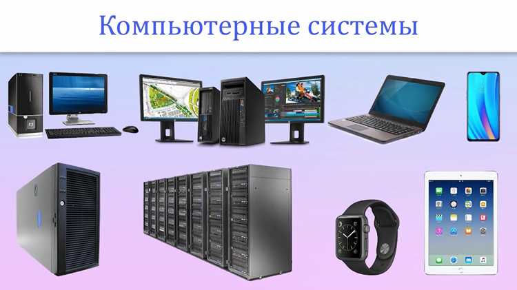 Настройка автоматических сценариев освещения и климата