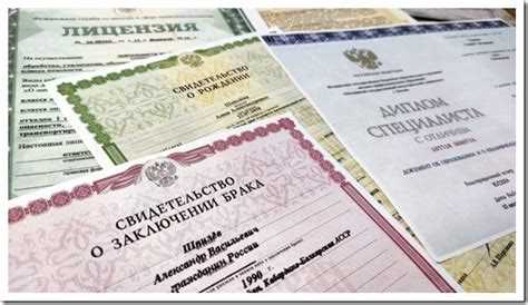 Пошаговая инструкция по подготовке документов для легализации