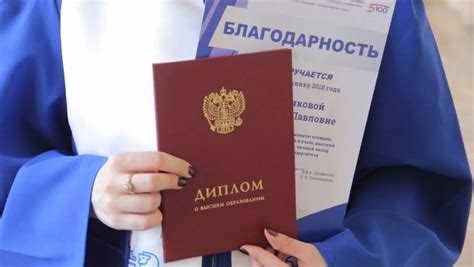 Распространенные ошибки при подаче документов и как их избежать