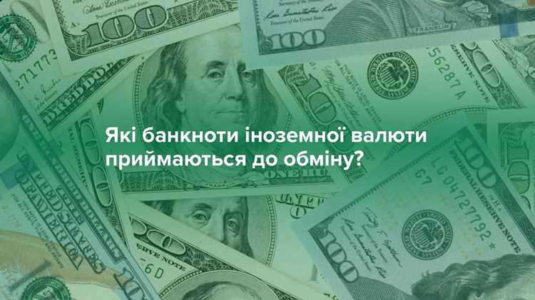 Копиоп в банке: понятие и особенности