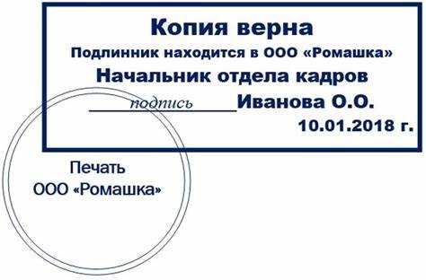 Как проверить, пришло ли письмо суда в личный кабинет Госуслуг