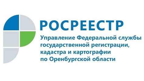 Штрафные санкции и их размеры при несвоевременном исправлении