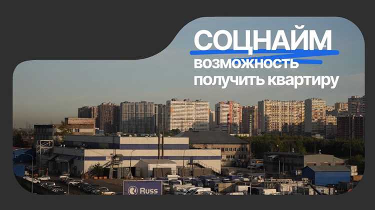Сроки рассмотрения заявки и принятия решения