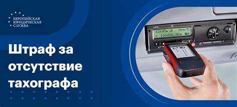 Квалификация персонала: какие удостоверения требуются инженеру-мастеру